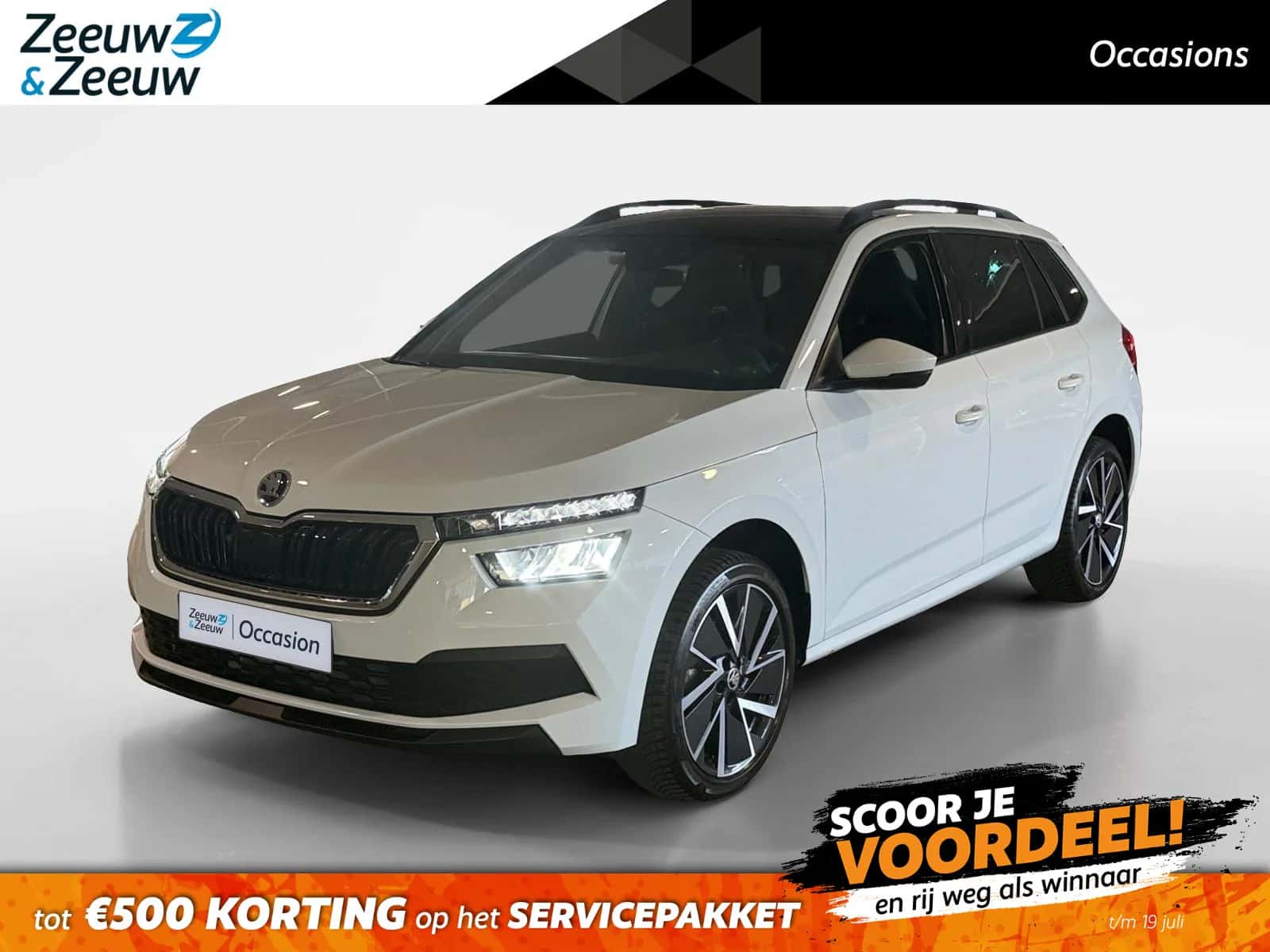 Škoda Kamiq (2020) — foto 1