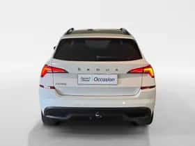 Škoda Kamiq (2020) thumbnail 6