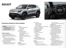 Suzuki E Vitara (2026) thumbnail 2