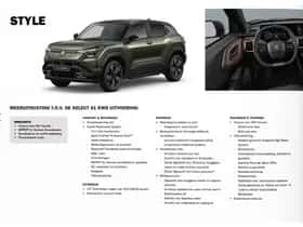 Suzuki E Vitara (2026) thumbnail 4