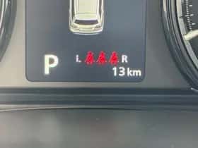 Suzuki Vitara (2026) thumbnail 19