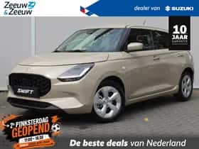 Suzuki Swift (2026)