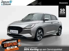 Suzuki Swift (2025)