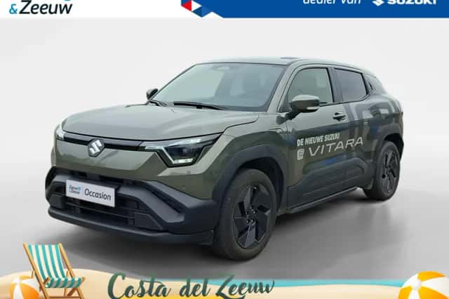 Suzuki E Vitara (2026) thumbnail 1