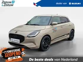 Suzuki Swift (2026)