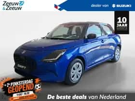Suzuki Swift (2025)