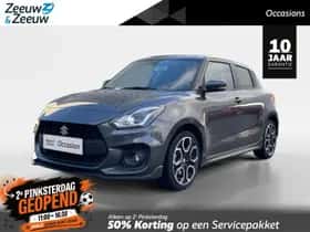 Suzuki Swift (2023)