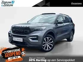 Ford Explorer (2022)