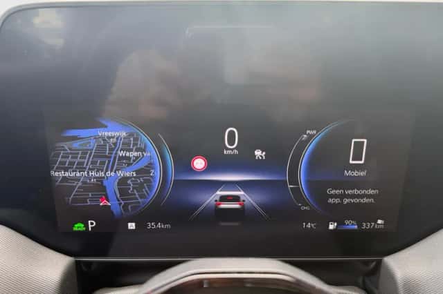 Suzuki E Vitara (2026) thumbnail 19