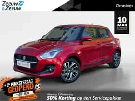 Suzuki Swift (2023)