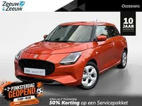 Suzuki Swift (2025)