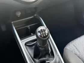 Suzuki Baleno (2017) thumbnail 24