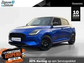 Suzuki Swift (2025)