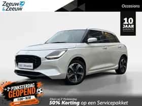 Suzuki Swift (2025)