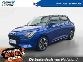 Suzuki Swift (2026)