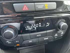 Suzuki Vitara (2025) thumbnail 18