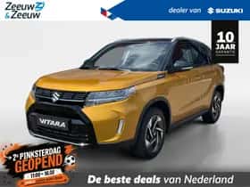 Suzuki Vitara (2026)