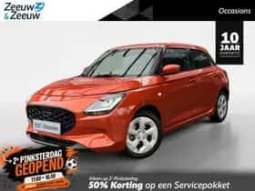Suzuki Swift (2025)
