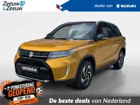 Suzuki Vitara (2026) thumbnail 1