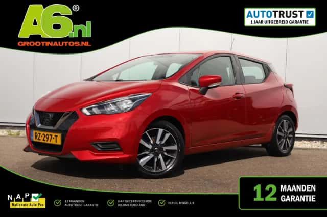 Nissan Micra (2018) thumbnail 1