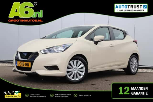 Nissan Micra (2020) thumbnail 1