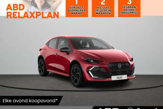 Renault Clio (2026) thumbnail 1