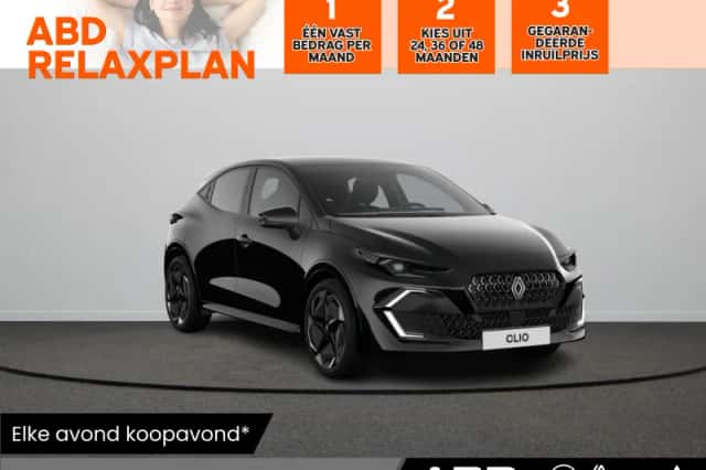 Renault Clio (2026) thumbnail 1