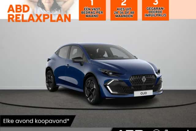 Renault Clio (2026) thumbnail 1