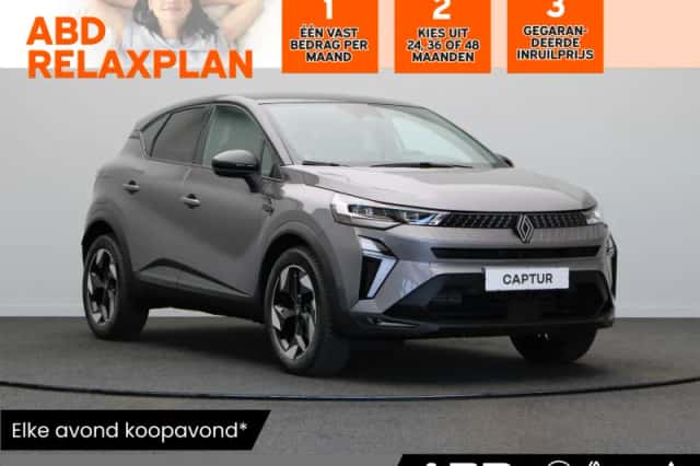 Renault Captur (2026) thumbnail 1