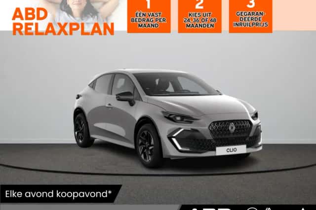 Renault Clio (2026) thumbnail 1