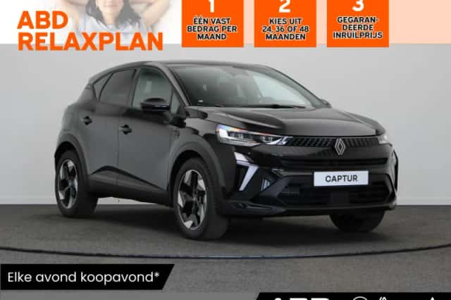 Renault Captur (2026) thumbnail 1