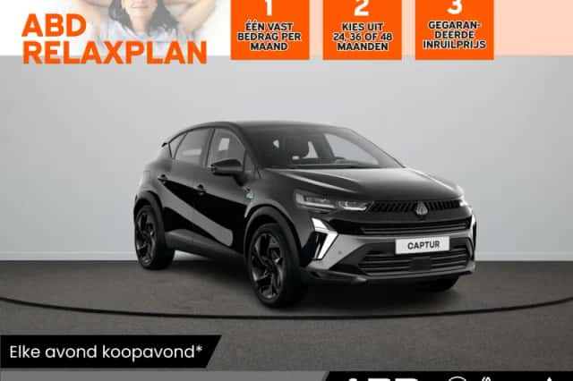 Renault Captur (2026) thumbnail 1