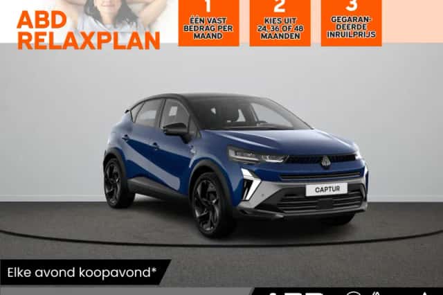 Renault Captur (2026) thumbnail 1