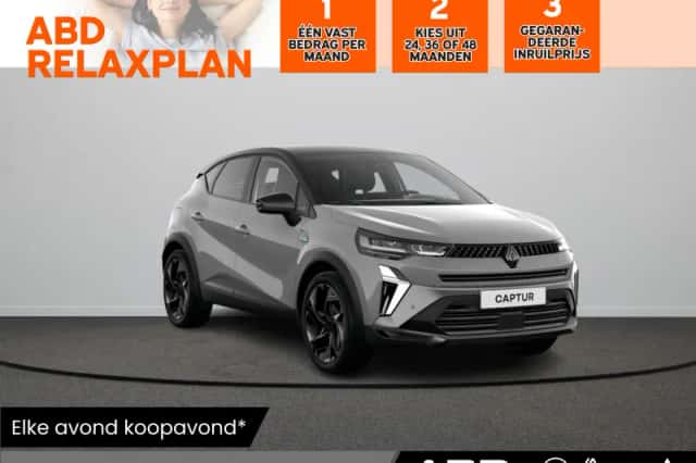 Renault Captur (2026) thumbnail 1