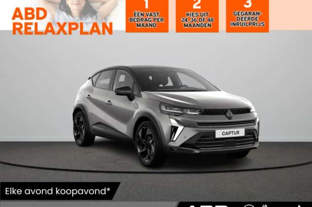 Renault Captur (2026) thumbnail 1