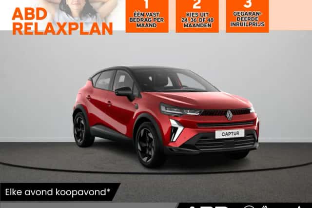 Renault Captur (2026) thumbnail 1