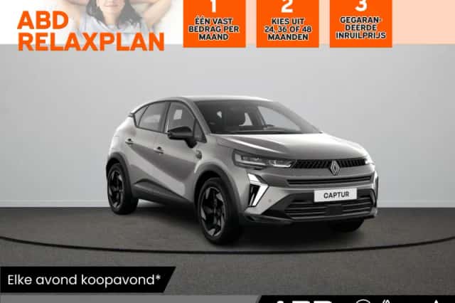 Renault Captur (2026) thumbnail 1