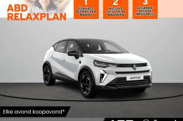 Renault Captur (2026) thumbnail 1