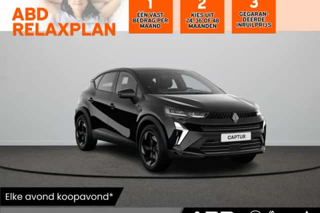 Renault Captur (2026) thumbnail 1