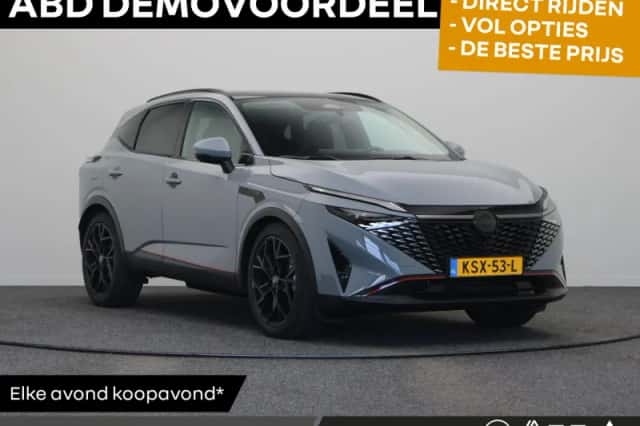 Nissan Qashqai (2026) thumbnail 1
