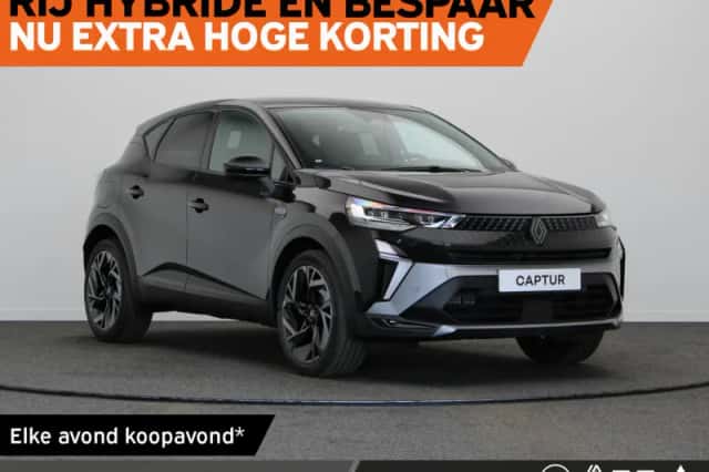 Renault Captur (2026) thumbnail 1