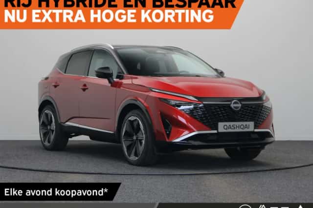 Nissan Qashqai (2026) thumbnail 1