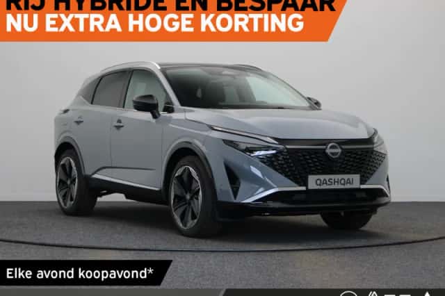 Nissan Qashqai (2026) thumbnail 1