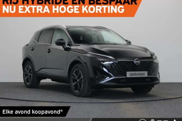 Nissan Qashqai (2026) thumbnail 1