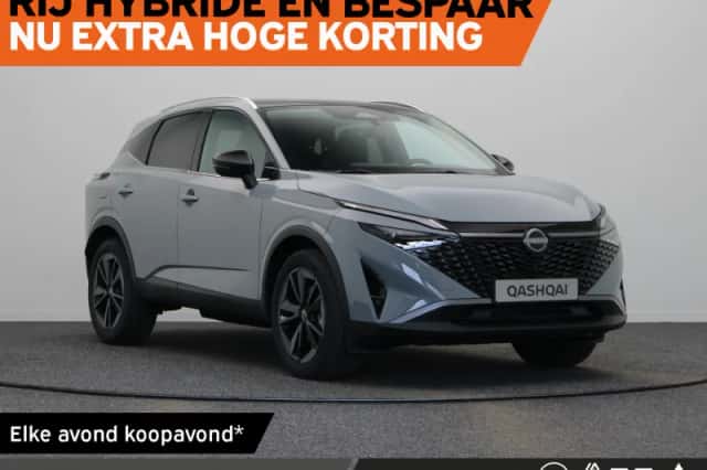 Nissan Qashqai (2026) thumbnail 1