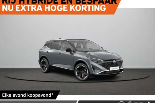 Nissan Qashqai (2026) thumbnail 1