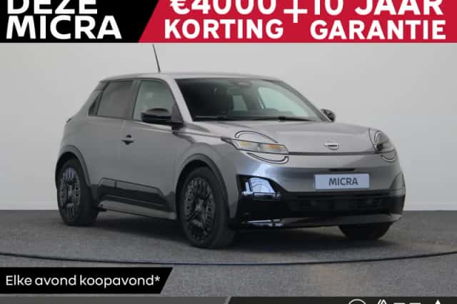 Nissan Micra (2026) thumbnail 1
