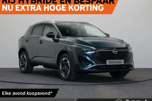 Nissan Qashqai (2026) thumbnail 1