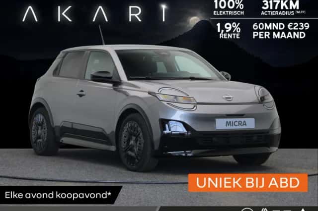 Nissan Micra (2026) thumbnail 1