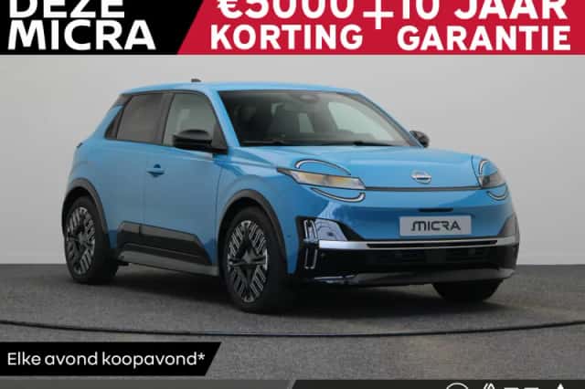 Nissan Micra (2026) thumbnail 1